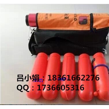 救生拋繩器 船用救生拋繩器 拋繩器 船用拋繩設備