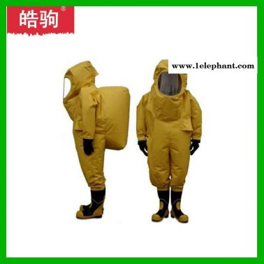 皓駒   重型耐酸堿防化服   HJF0102