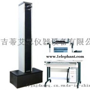 一次性口罩拉力試驗機