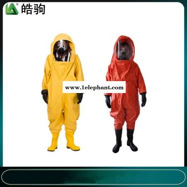 皓駒   消防員一級防化服重型    HJF0102 重型全封閉防護服