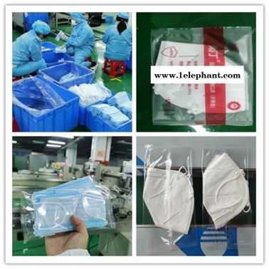 n95口罩包裝機 佛山 一次性口罩包裝機廣東廣州口罩機