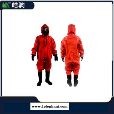 皓駒   二級化學防化服   二級化學防護服  HJF0101  輕型防護服