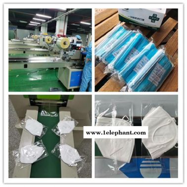 n95口罩包裝機 佛山 東莞口罩包裝機廣東廣州n95口罩機