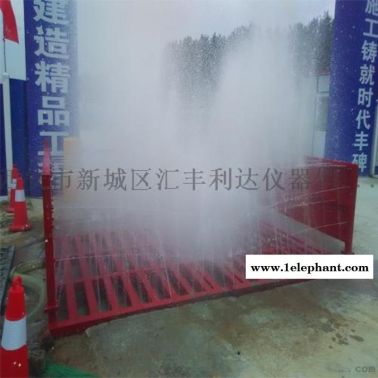 西安洗車臺(tái)13891913067