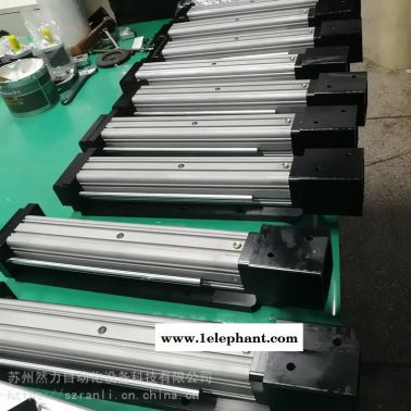 然力 口罩機(jī)電缸 工業(yè)電動(dòng)缸 價(jià)格實(shí)惠