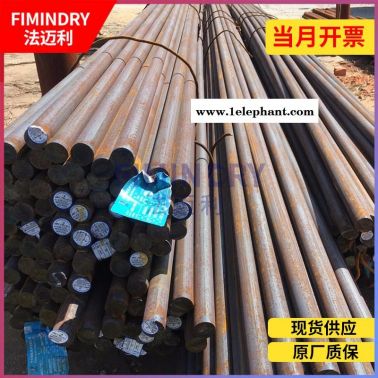 供應38crmoal氮化圓鋼 口罩機鏜桿 螺桿 加工高強度合金鋼