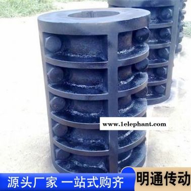 明通機械梅花聯(lián)軸器口罩機連軸器鋁合金彈性  電機大扭矩聯(lián)軸器   歡迎咨詢