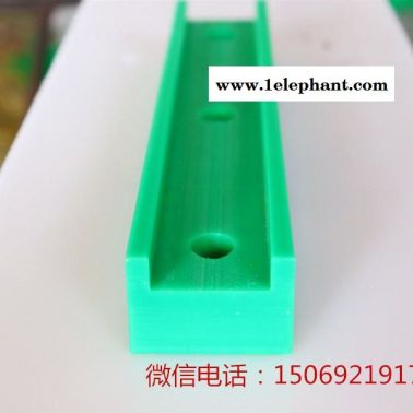 超高分子聚乙烯鏈條軌道板鏈導(dǎo)軌耐磨口罩機托板墊板導(dǎo)向雙排K型