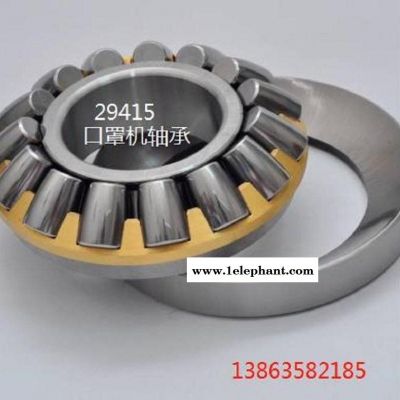 現(xiàn)貨供應(yīng)瓦軸29415 32207 32208 6312 6219口罩機軸承價格實在煙店軸承