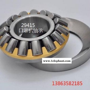 現(xiàn)貨供應(yīng)瓦軸29415 32207 32208 6312 6219口罩機軸承價格實在煙店軸承