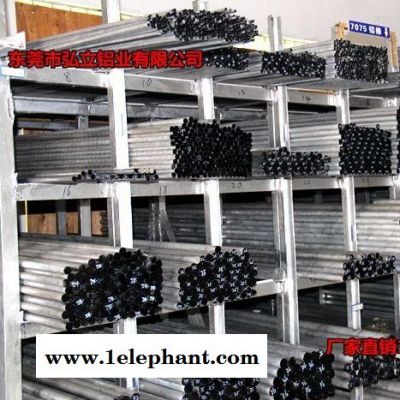 加工無沙眼2A11-T6模具鋁棒 2A11-T6口罩機鋁棒