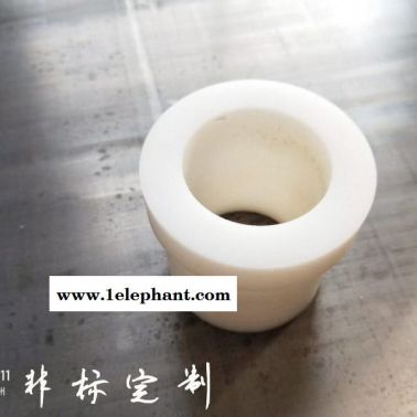 口罩機鏈條導(dǎo)軌UPE異型滑塊塑料件耐磨托條高分子聚乙烯加工件