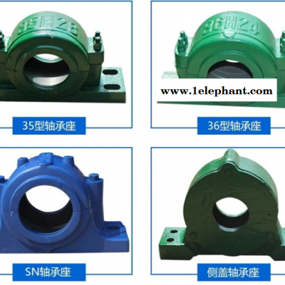 批發(fā)廠商口罩機軸承UCP304UCP305UCP306帶環(huán)形座 價格