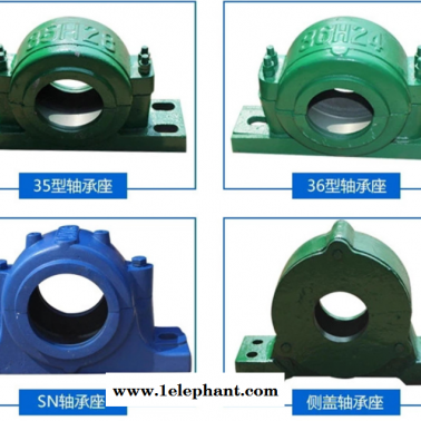 誠信廠家口罩機(jī)軸承UC304UC305UC306帶環(huán)形座 現(xiàn)貨供應(yīng)