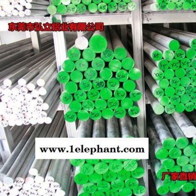 進口7075-T651鋁棒 口罩機滾軸耐磨鋁棒 環保醫療設備鋁棒