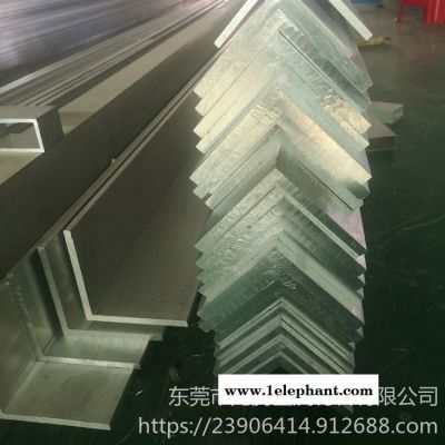 口罩機角鋁型材 50×50×10mm角鋁型材 龍騰金屬