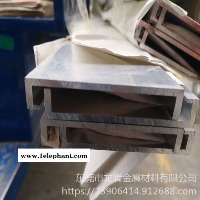 口罩機專用合金鋁板 全氧化口罩托盤 口罩機臺板 龍騰金屬