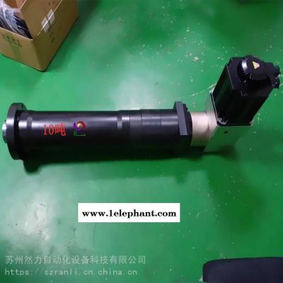 然力 電動缸 口罩機電缸價格 大量批發