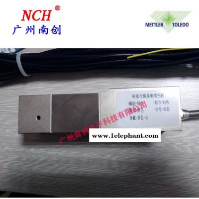 口罩機傳感器梅te勒-托利duo稱重傳感器MT1041-15KG MT1041-30KG現貨特惠