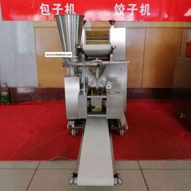 餃子機全自動仿手工餃子機全自動混沌機鍋貼機