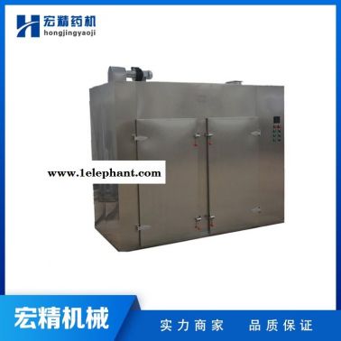 熱風循環烘箱 電熱恒溫干燥箱 滅菌烘干箱
