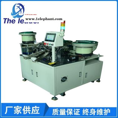 全自動鉚釘機