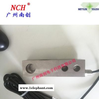 稱重傳感器 口罩機壓力傳感器 MT1041-30KG