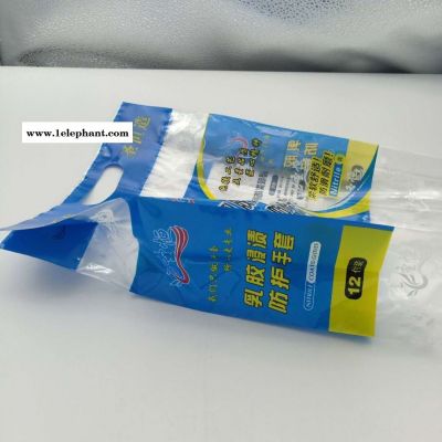 祥合福塑料包裝 手套包裝袋  pet付cpp   可定制尺寸  手套日用品包裝  塑料手提袋。
