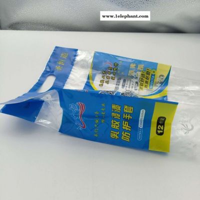 祥合福塑料包裝袋 手套包裝袋  pet付cpp  廠家直銷