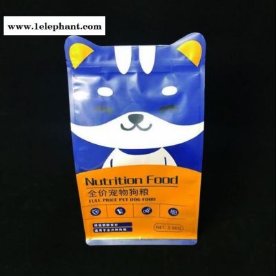 寵物食品包裝袋A寵物零食袋A寵物零食包裝袋A八邊封寵物糧包裝袋A寵物手套包裝袋UV印刷批發價格、市場報價、廠家供應