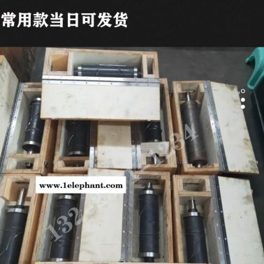 山東青島kn95口罩機一體刀模KN95齒模廠家
