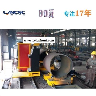 全自動(dòng)不銹鋼管切割機(jī) 全自動(dòng)不銹鋼切管機(jī) 全自動(dòng)鋼管切割機(jī)