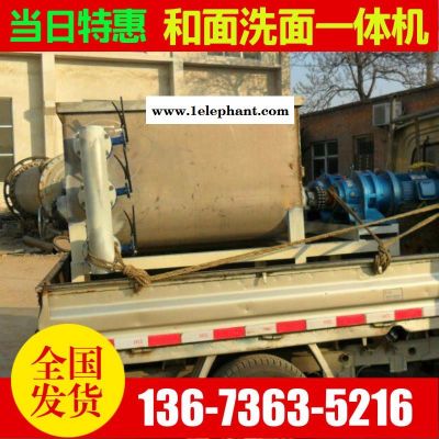 宜賓優質全自動洗面機 12袋全自動洗面機公司 宜賓12袋全自動洗面機公司
