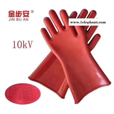 一次性丁腈橡膠手套實(shí)驗(yàn)室手套紋身美容專用手套防護(hù)勞保手套
