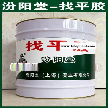 找平膠、抗水滲透、找平膠