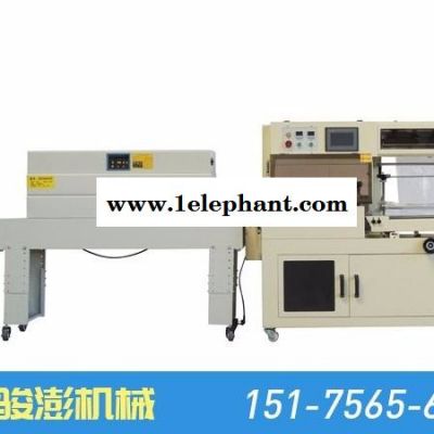 全自動封切收縮機廠家，面條寬粉套袋收縮機，廠家直銷全自動塑封機，全自動熱收縮爐，全自動薄膜封切收縮機，全自動薄膜包裝機