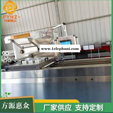 無菌拭子 無菌棉棒 無菌手套 防護服紙塑包裝機 高速自動化 設備穩定