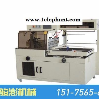 全自動l型封切收縮機 ，全自動高速l型封切收縮機 ，全自動熱縮膜包裝機，全自動l型封切收縮機，全自動包裝機