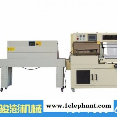 全自動封切收縮機廠家，全自動套袋收縮機，廠家直銷全自動塑封機，全自動熱收縮爐，全自動薄膜封切收縮機，全自動面巾紙包裝機