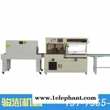 POF膜熱收縮包裝機 ， 全自動收縮包裝機， 全自動熱收縮包裝機，薄膜封切收縮機全自動，全自動套袋封切機