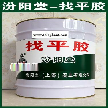 找平膠、良好的防水性能、找平膠