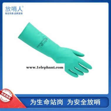 MMEX   愛(ài)馬斯APFNC44100一次性藍(lán)色手套