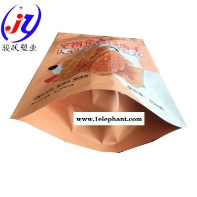 寵物食品包裝袋 寵物食品復合包裝袋 八邊封寵物糧包裝袋 寵物零食塑料包裝袋 寵物手套包裝袋設計定制廠家
