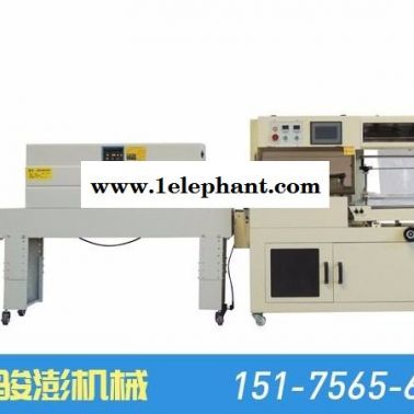 全自動封切收縮機廠家，全自動套袋收縮機，廠家直銷全自動塑封機，全自動熱收縮爐，全自動薄膜封切收縮機，全自動薄膜包裝機