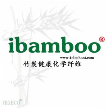 竹炭紗線 竹炭絲 竹炭針織面料 竹炭纖維