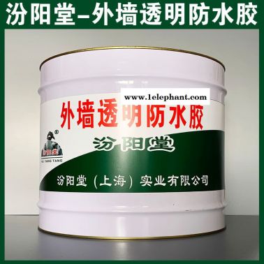 生產、外墻透明防水膠、廠家、外墻透明防水膠
