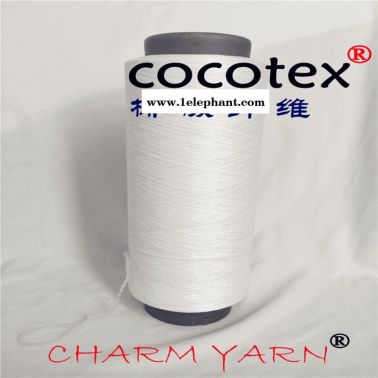 cocotex、椰碳纖維、椰碳紗線、舫柯現(xiàn)貨供應(yīng)