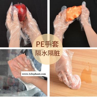 宏盈  一次性手套獨立包裝餐飲透明手套2只裝塑料薄膜獨包小包外賣炸雞定制批發
