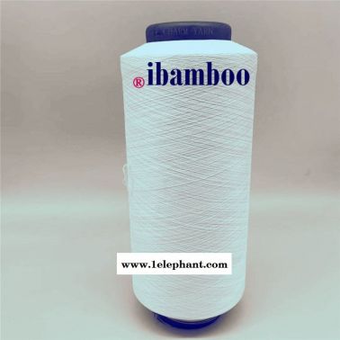 ibamboo、竹碳纖維、竹碳絲、竹碳紗線