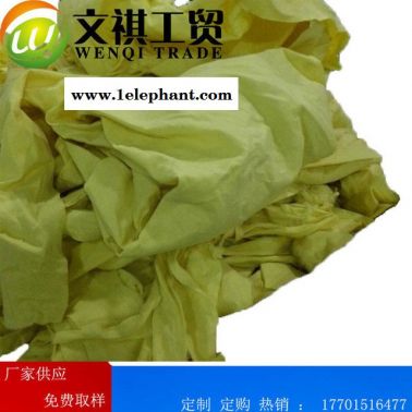 無紡布 防刺手套無紡布 價格優惠 品質穩定 凱夫拉纖維